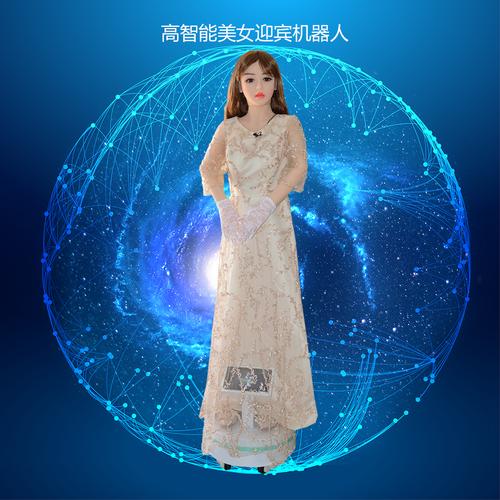 礼仪迎宾·展示·陪护机器人采购全指南 价格构成、厂家选型与批发要点