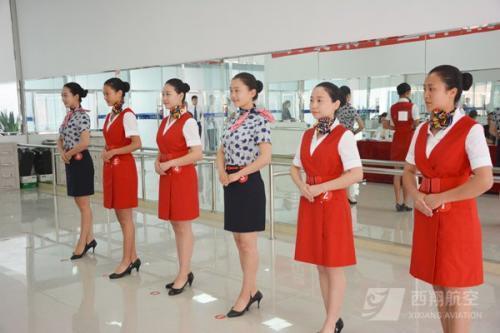 空乘礼仪在航空服务中有多重要