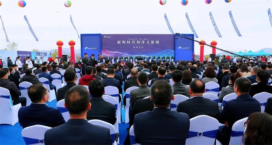 成都封顶仪式,奠基仪式周年庆典,签约仪式,模特礼仪,产品秀,新产品